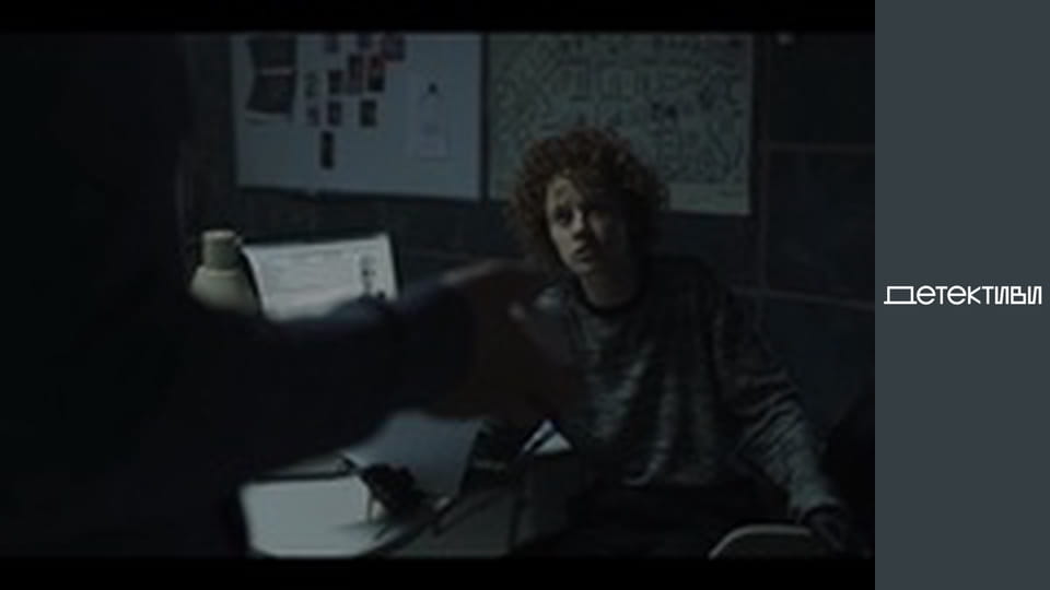 T/s "Hide and Seek" - season 1 - episode 6