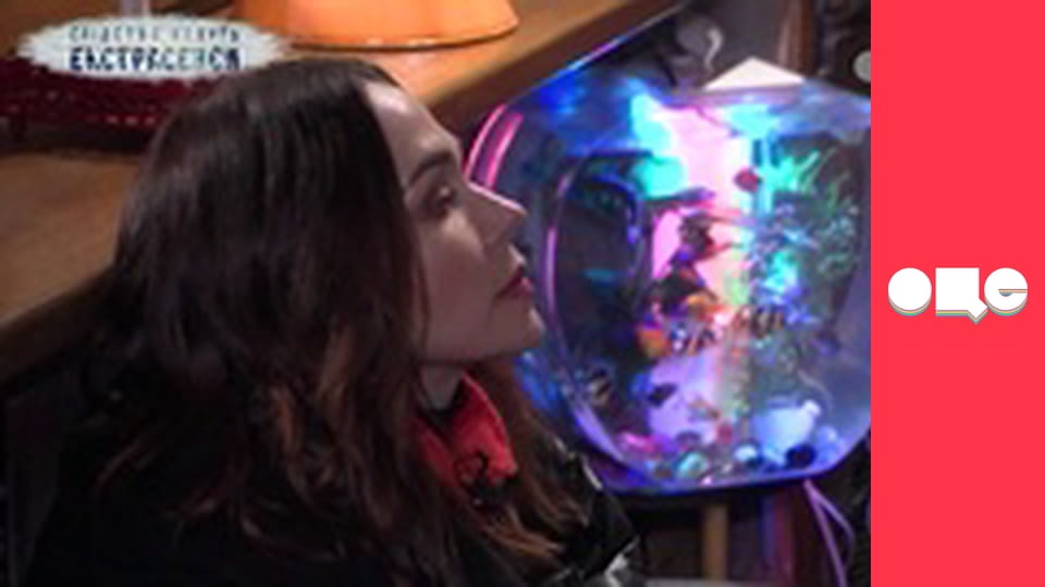 Слідство ведуть екстрасенси, 8 сезон, 8 еп. Проклята.