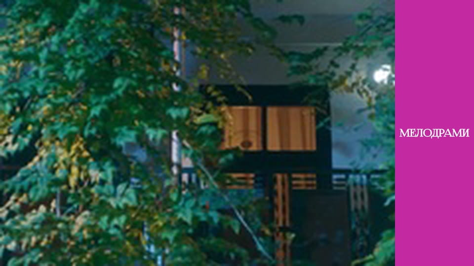 Nothing Happens Twice - Episode 11