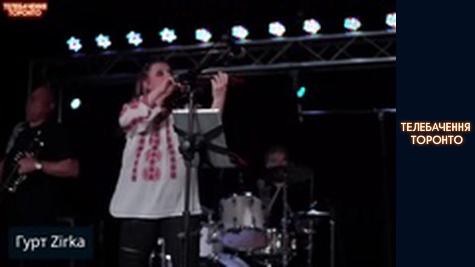 НЕ ЛИШЕ КВІТКА ЦІСИК: рок, фанк, панк та електронщина української діаспори