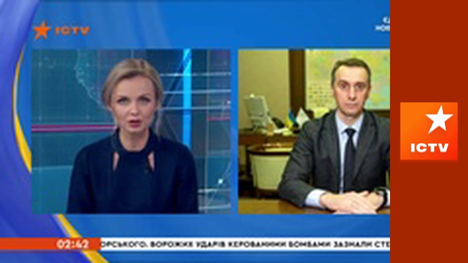 Інформаційний марафон