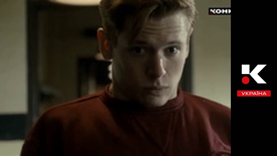 Х/ф "Юнайтед. Мюнхенська трагедія".