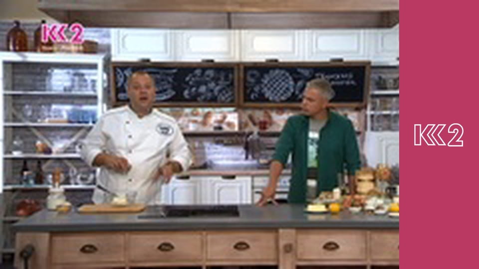 Готуємо Разом. Випічка E1 - Швидка випічка