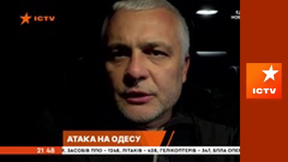 Інформаційний марафон