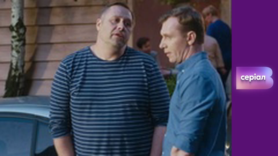 Т/с "Лікарка Ковальчук", 2 сезон, 23 с.