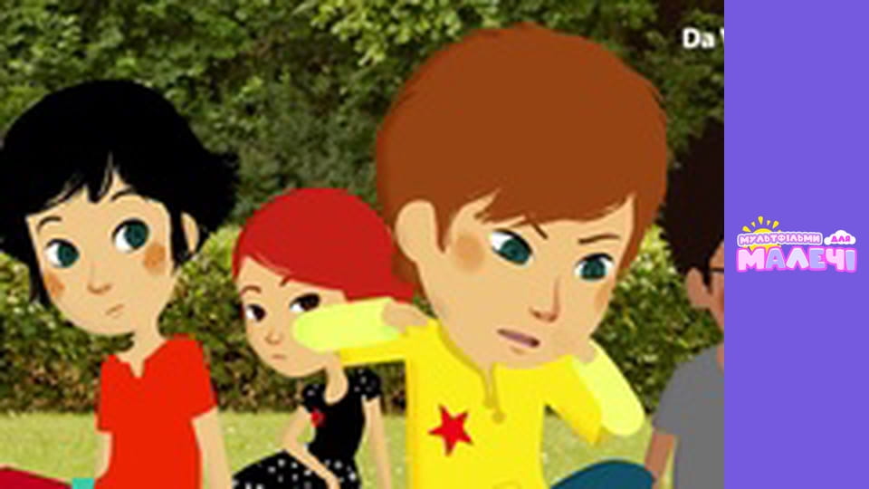 Mily Miss Question - episode 28