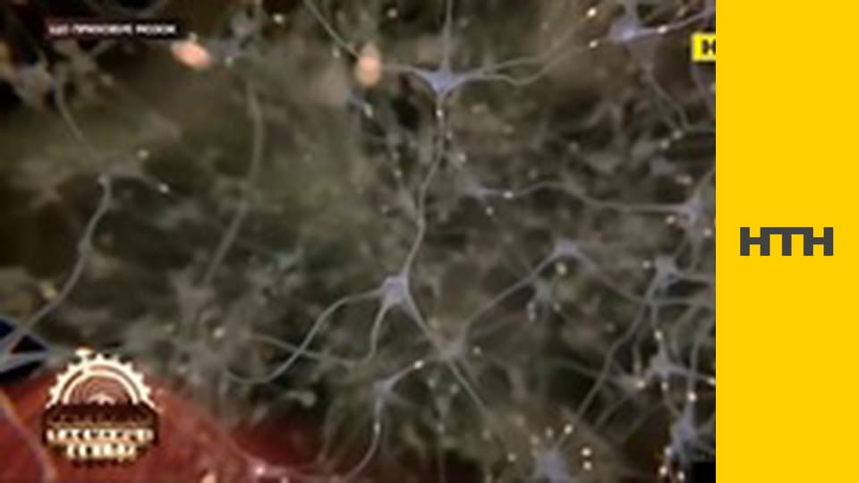 "Таємниці світу".