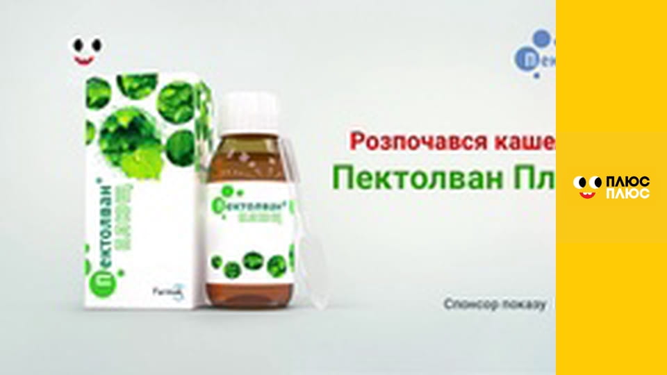 Край бейбіс меджік тірс