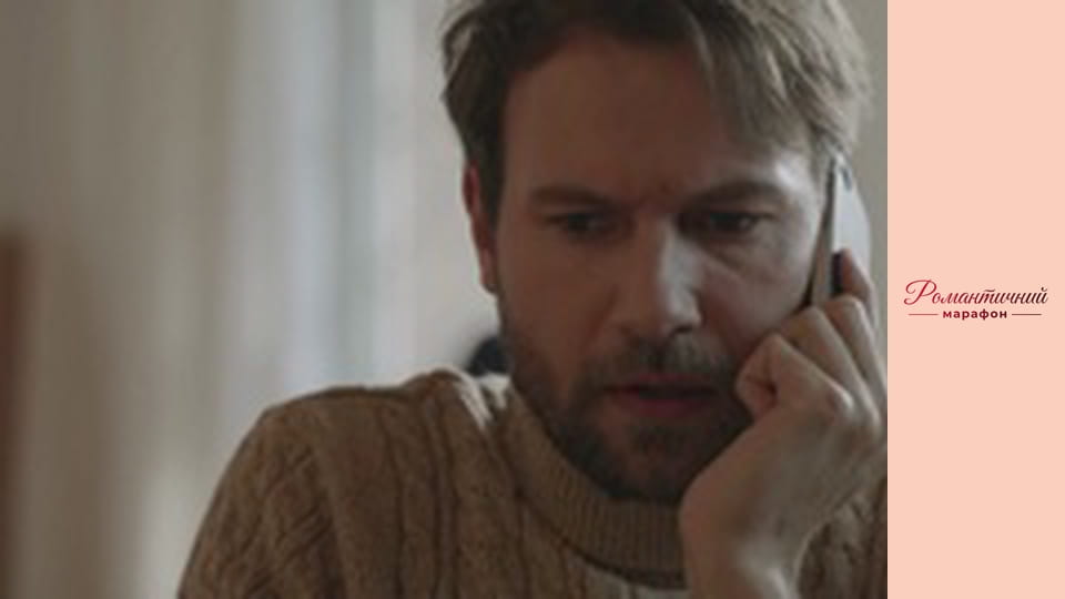 Behind the window - Series 13