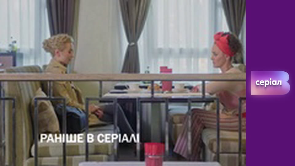 Т/с "Выходите без звонка", 2 сезон, 36 с. "Фальшивый талант".