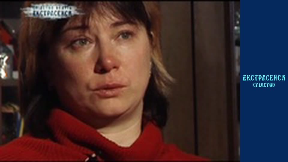 Fell from the Roof/Parkour Man