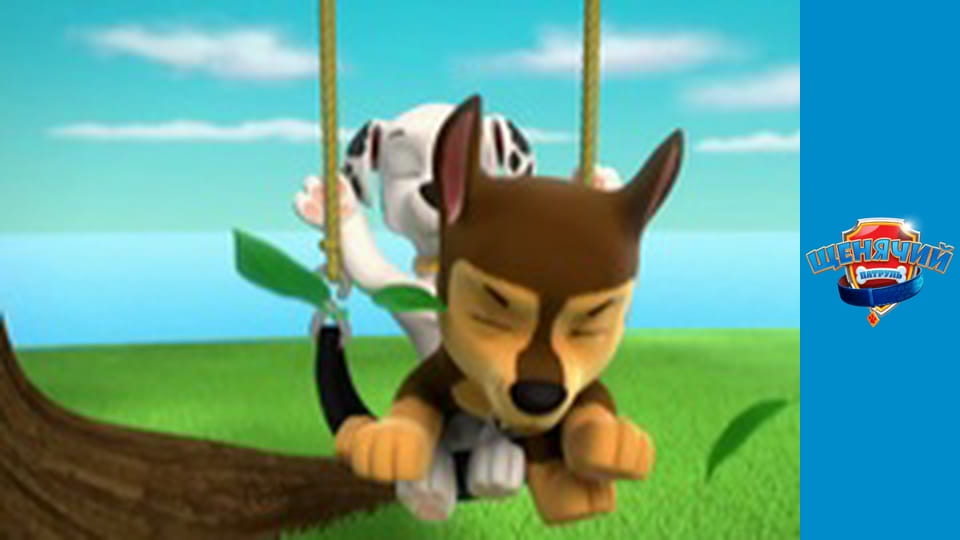 PAW Patrol. Season 2 - Episode 1