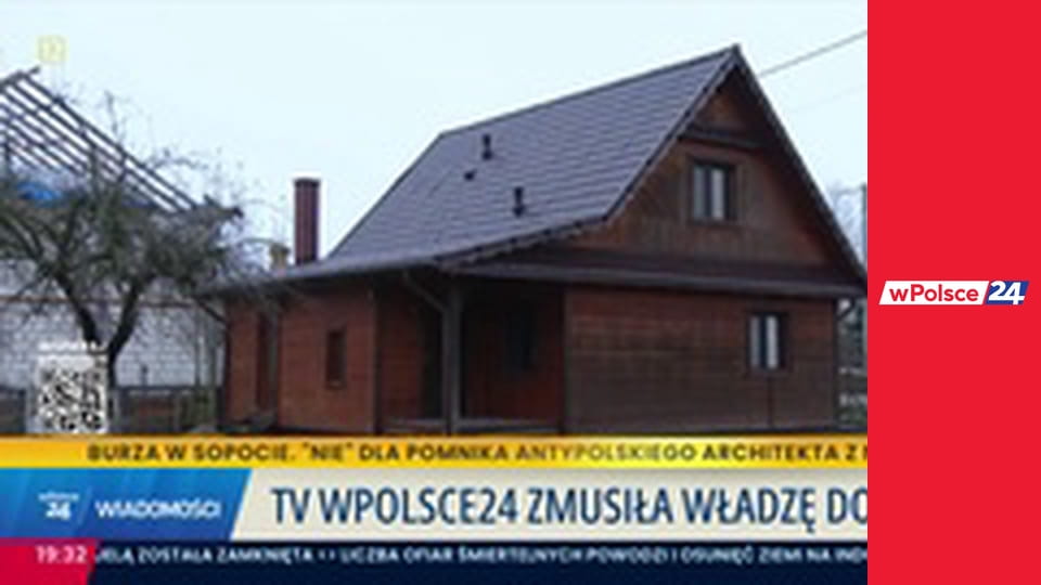 Wiadomości flash