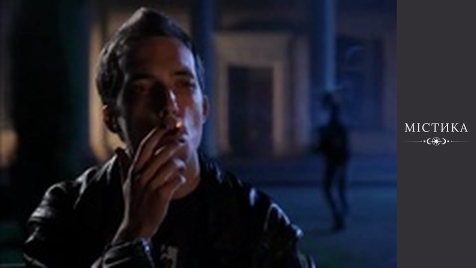 Diaries of the dark, Season 1, Episode 4