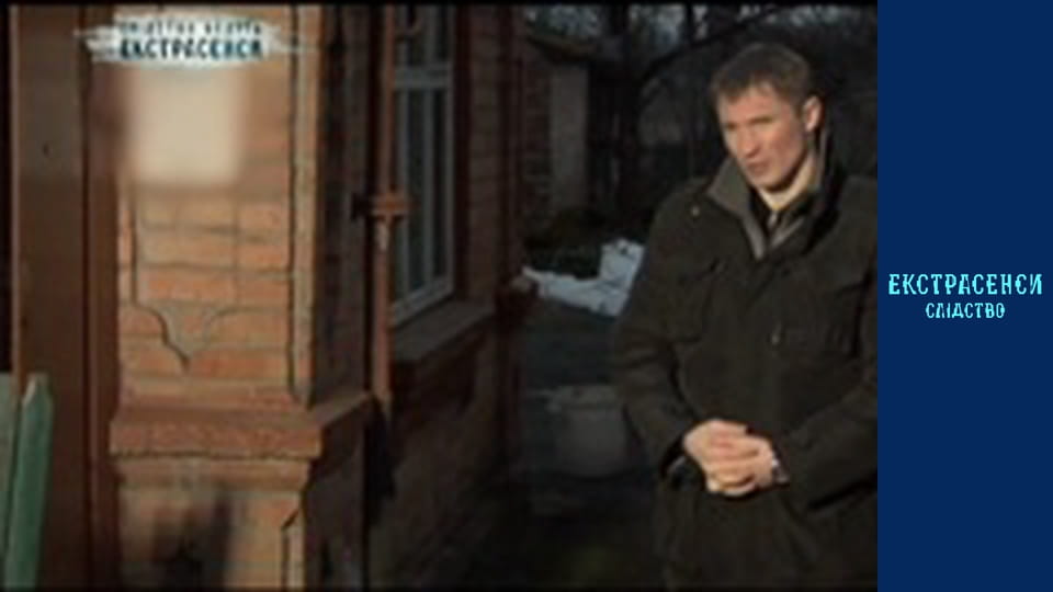 Dismounted pregnant woman