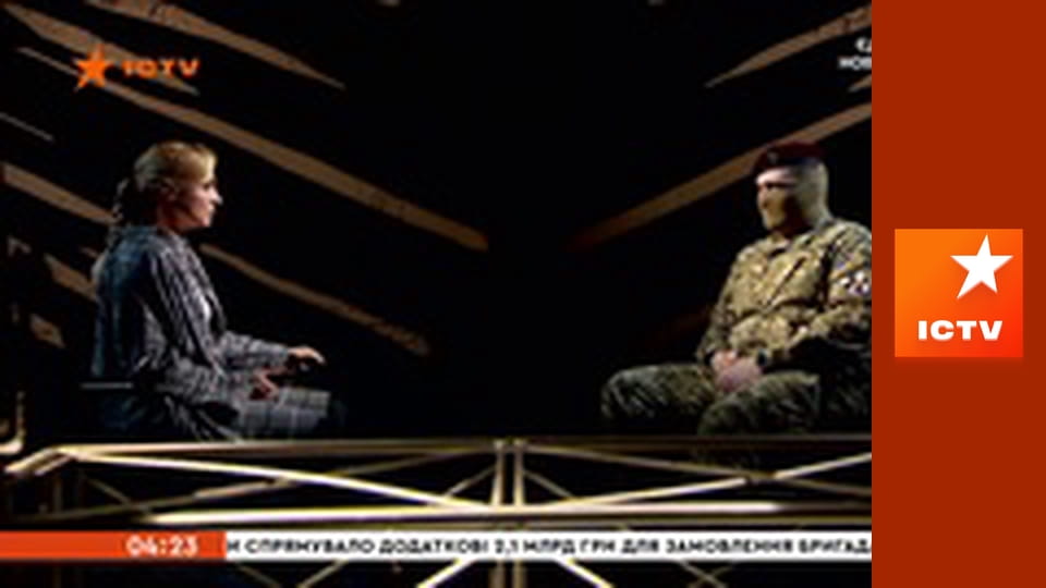 Інформаційний марафон