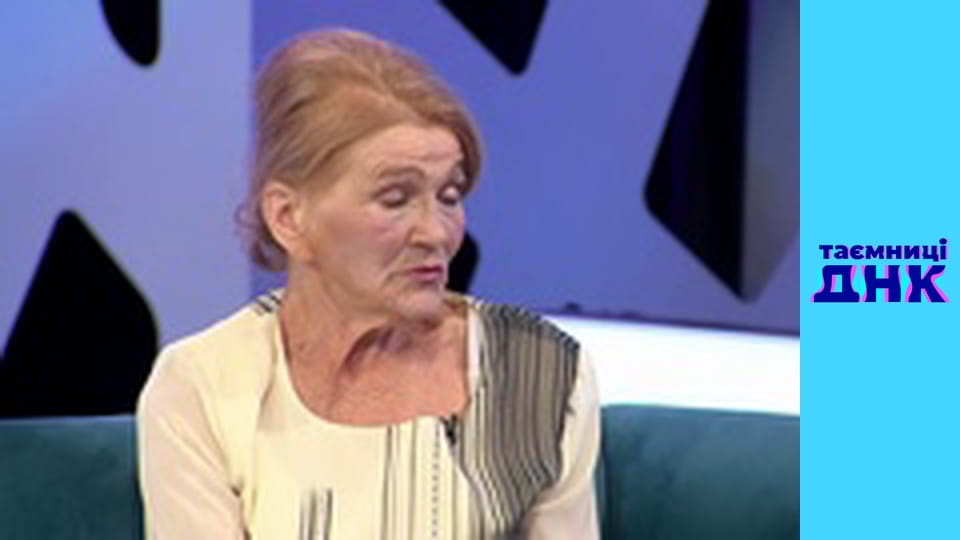 Secrets of DNA - Legacy for a convict