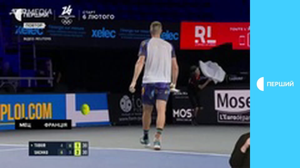 Суспільне Спорт.