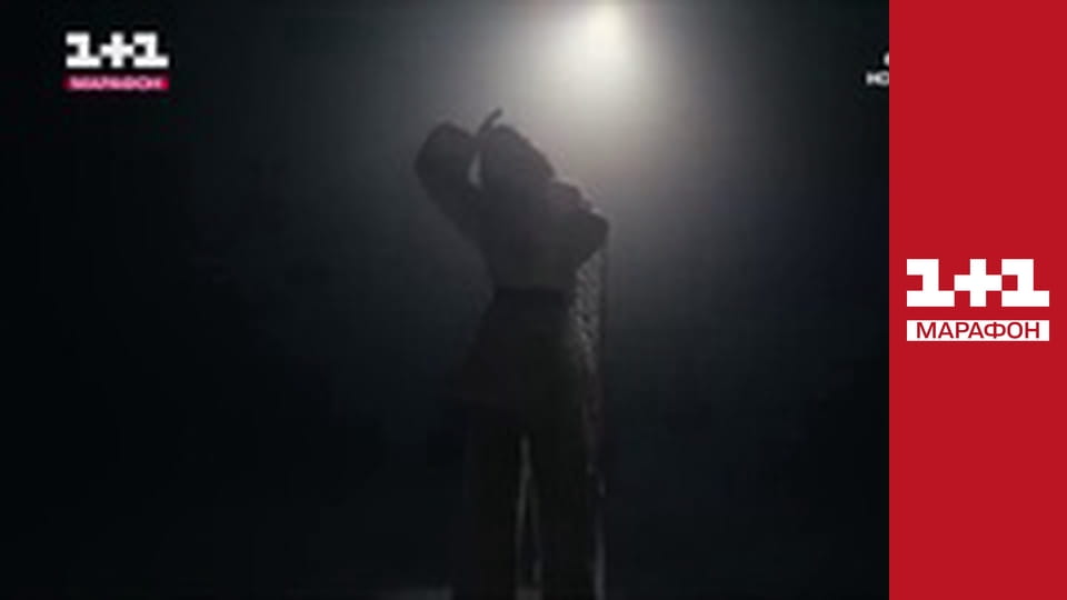 "Єдині новини". Телемарафон.