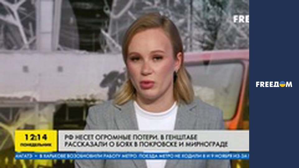 Марафон "FreeДОМ" UA. Прямий ефір.