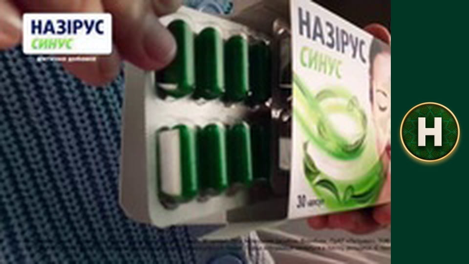 Надприродне