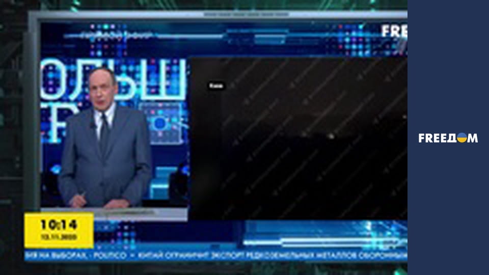 Громадянська оборона.