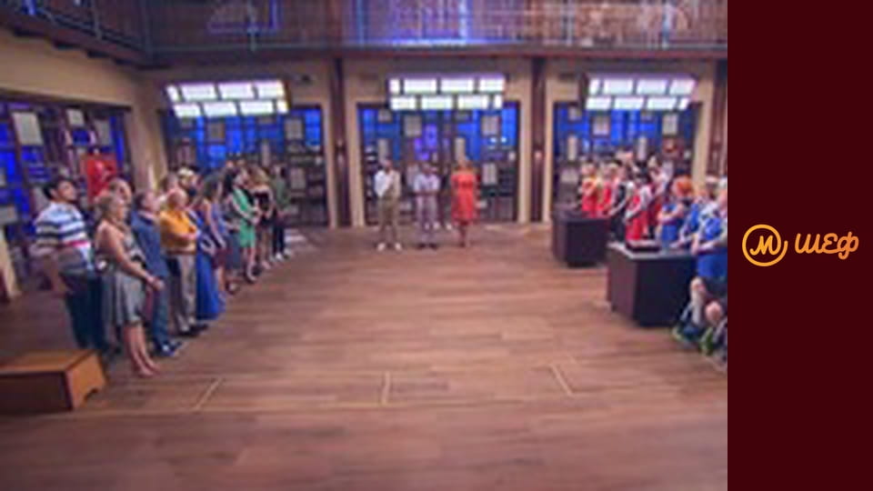 Season 7, Episode 8, Part 9