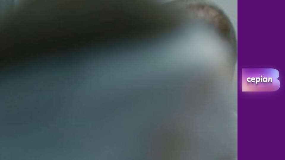 Т/с "Лікарка Ковальчук", 2 сезон, 24 с.