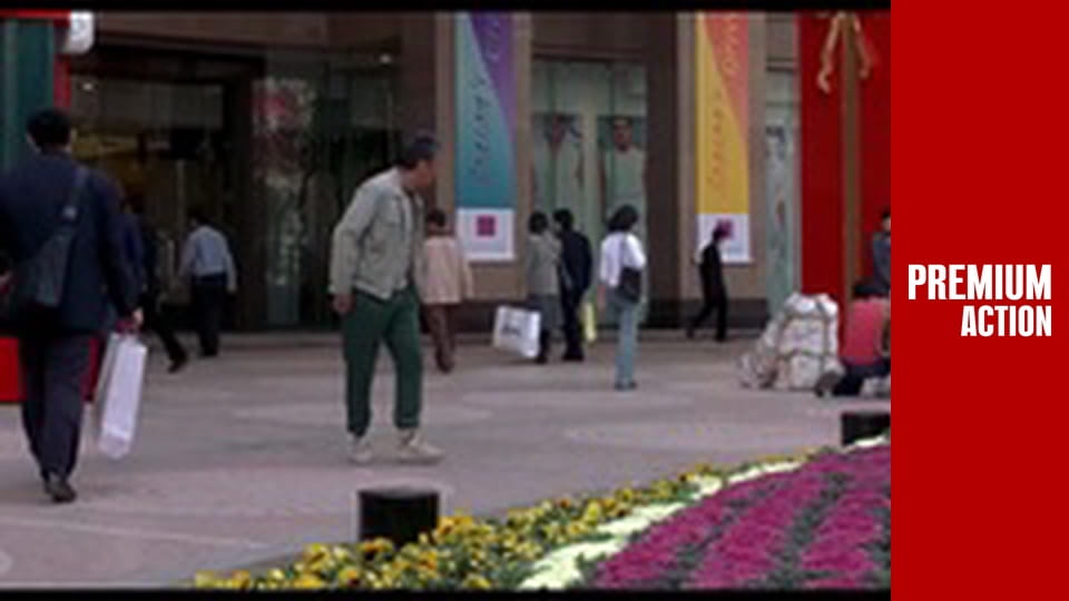 Убойный футбол