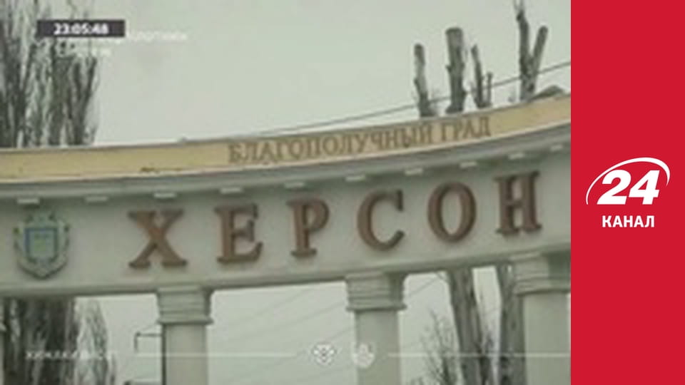 Реалії. Все про війну