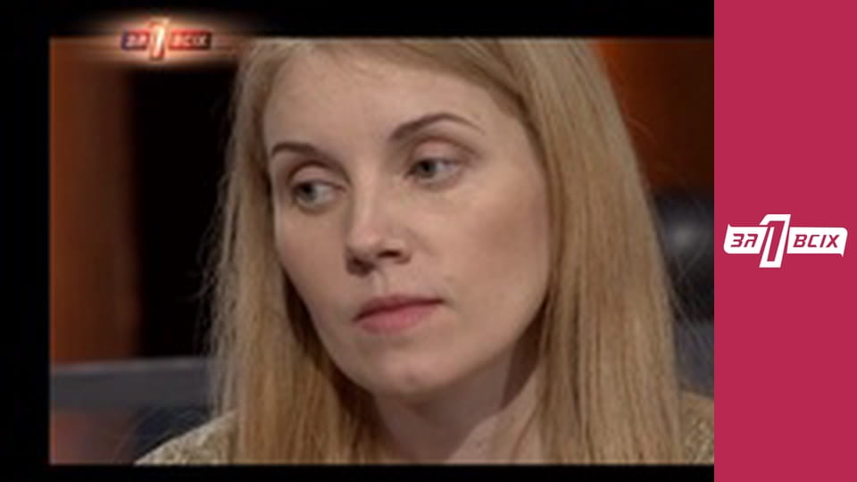 Бабця. Частина 2