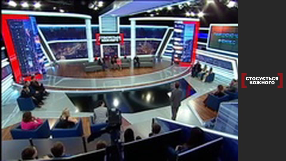 Танцюючий фенікс.