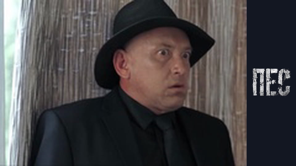 Dog, Season 5, Episode 8