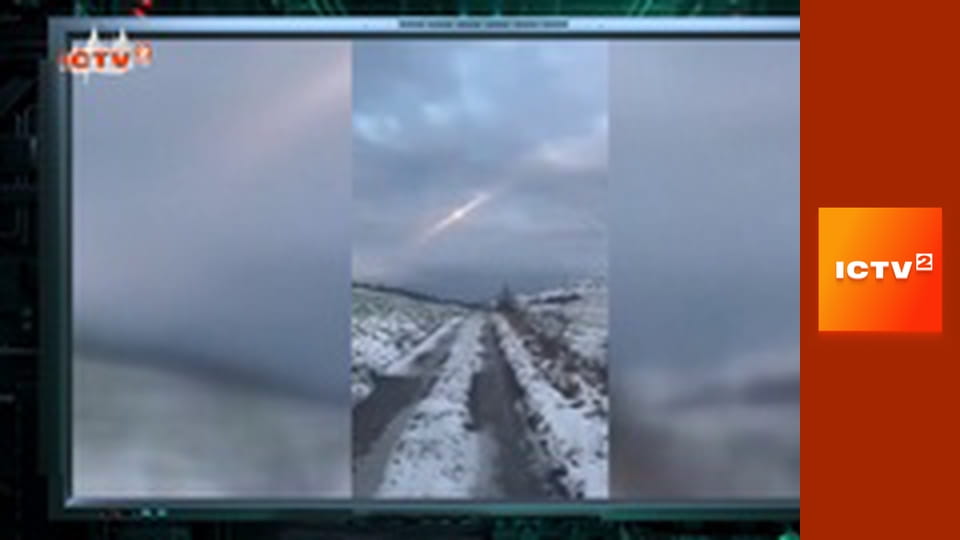 "Громадянська оборона".