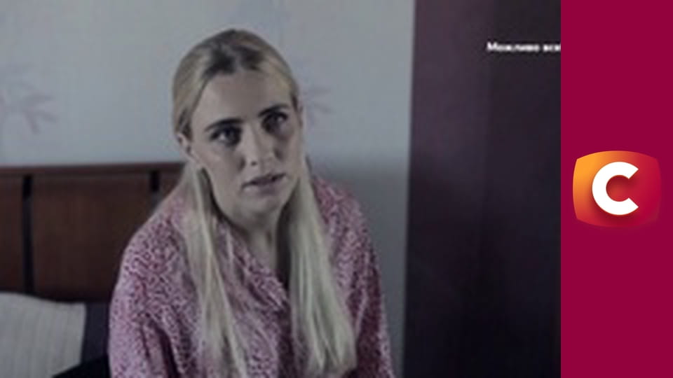 "Історія одного злочину", 7 сезон, 36 еп. "Родинні зв'язки".