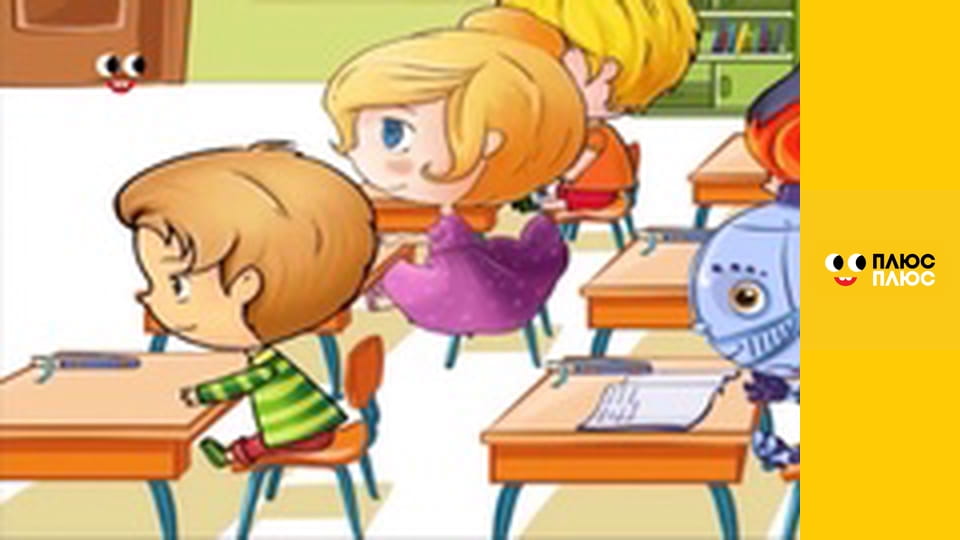 Корисні підказки