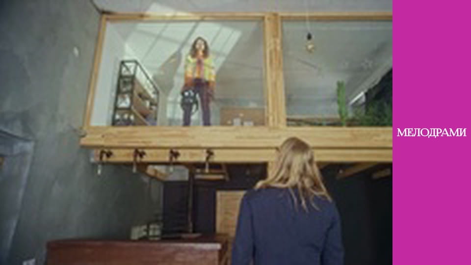 Nothing Happens Twice - Episode 16