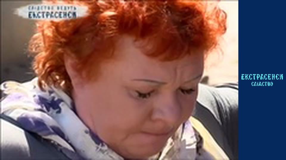 Розп'ятий. Частина 2