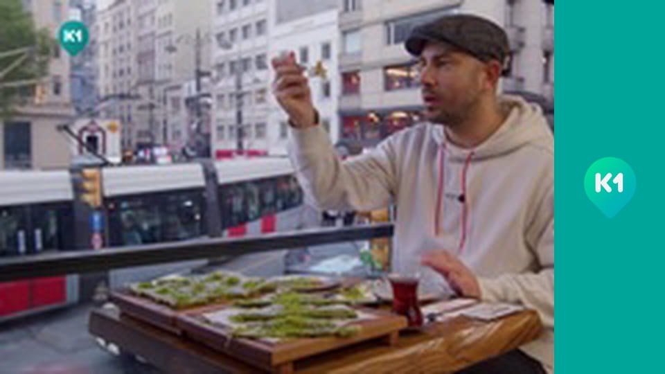 "Інший світ".