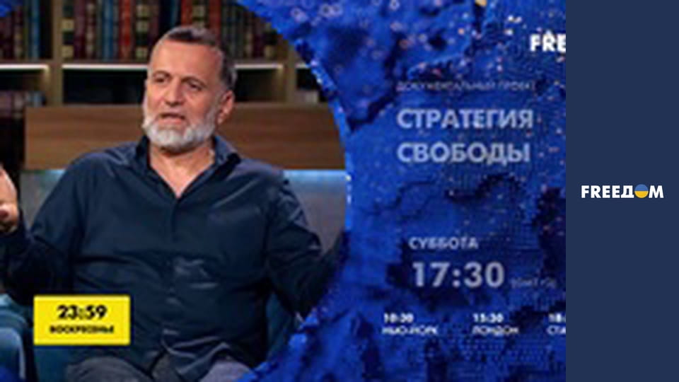 Гімн України.