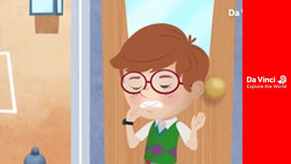 Addison - Tajemniczy hałas