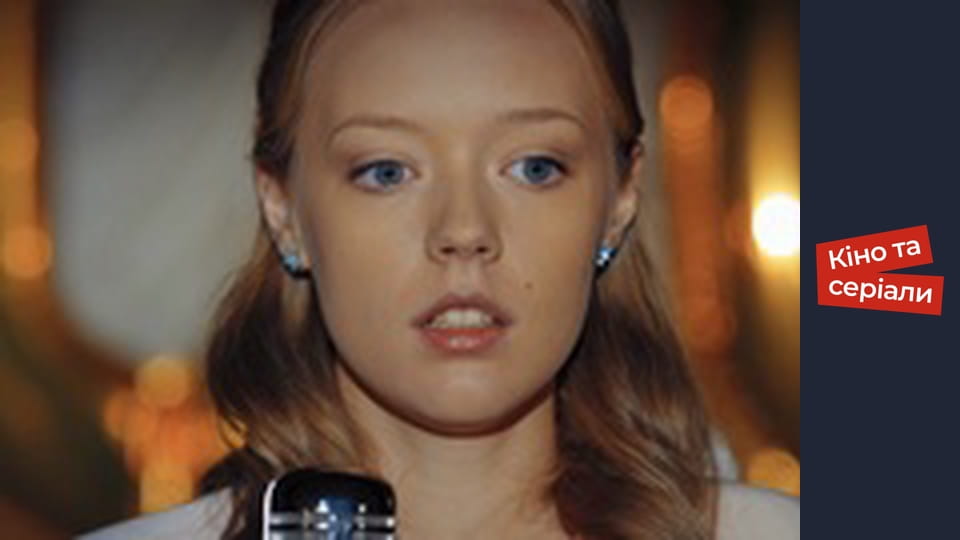 Т/с "Ask autumn" season 1 series 1