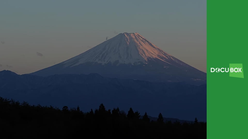 Góry Japonii. Zasiedlanie zakazanego świata