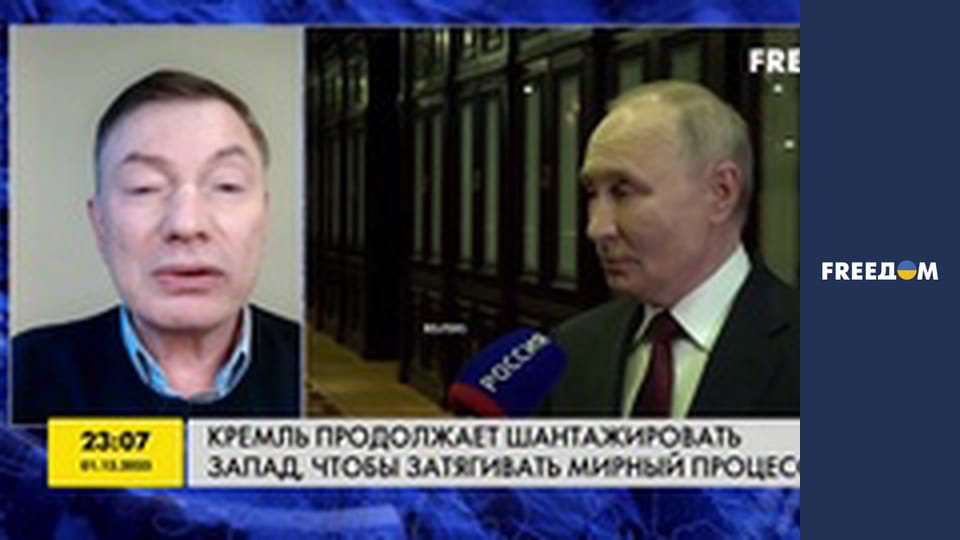 Інформаційні сюжети.