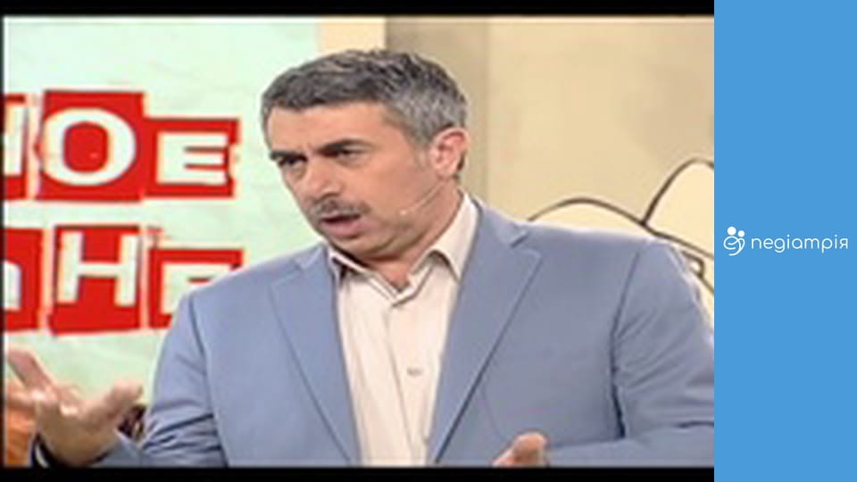 School of Dr. Komarovsky - "Ambulance" - episode 25