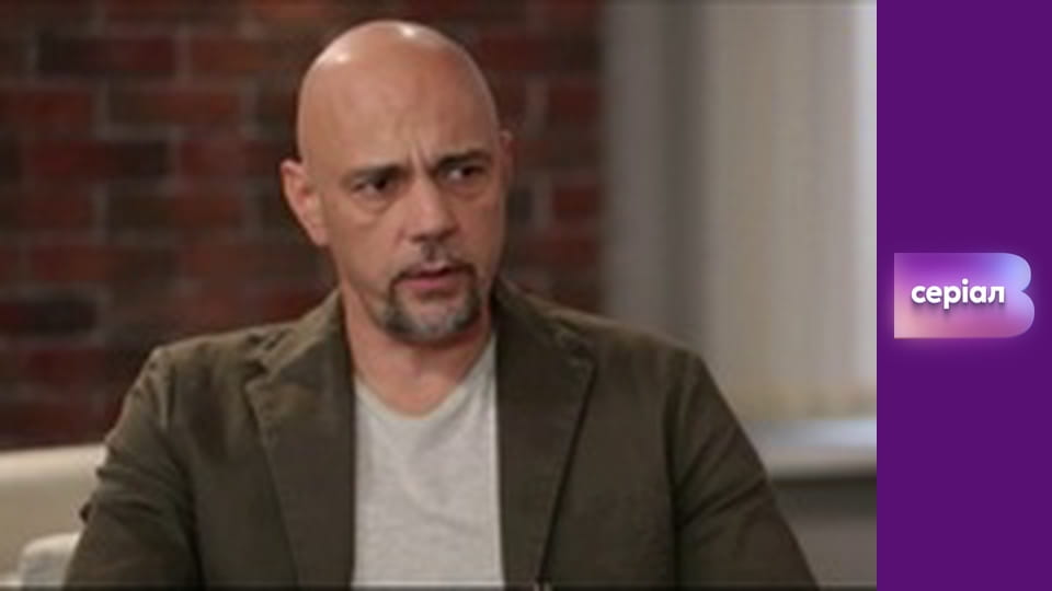 "Реальна містика", 2 сезон, 59 еп. "Свята купіль".