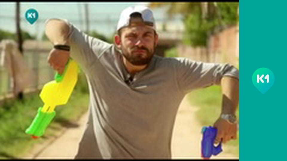 "Так не буває".