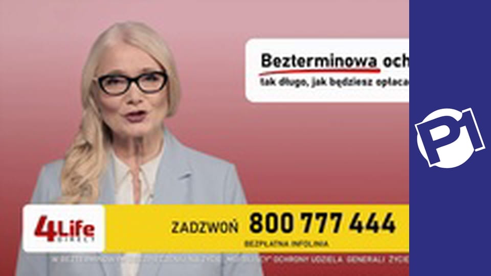 Straż graniczna S4E17