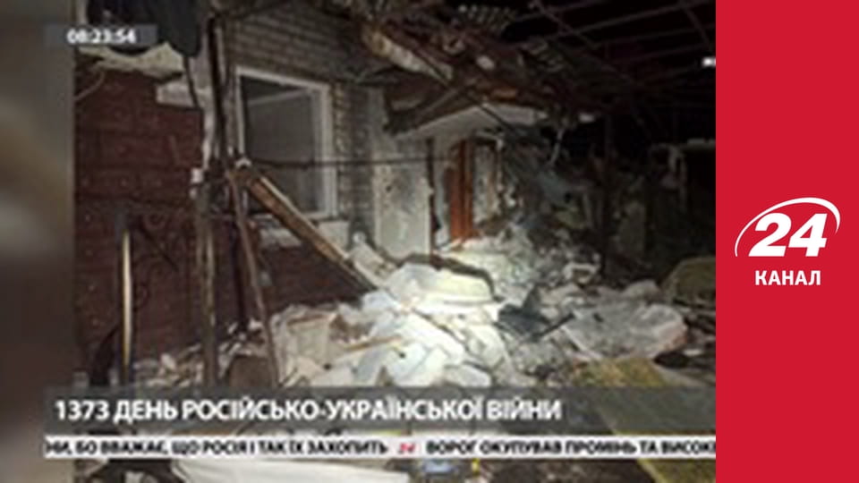 Марафон 24 каналу