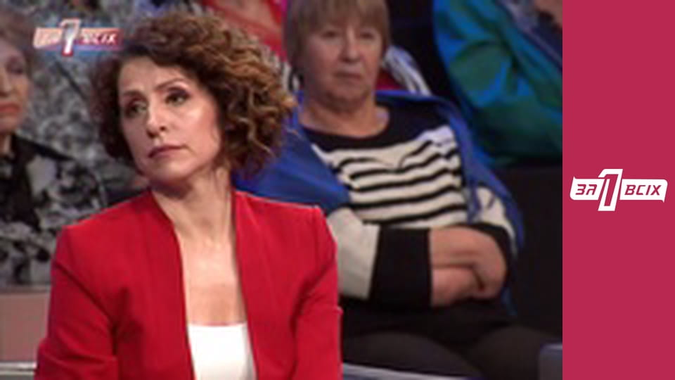 Старечі війни.